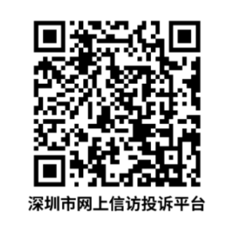 微信图片_20220121152615.png