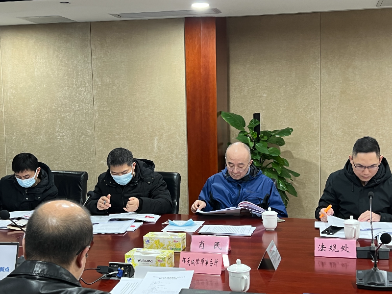 微信图片_20220222164017.jpg