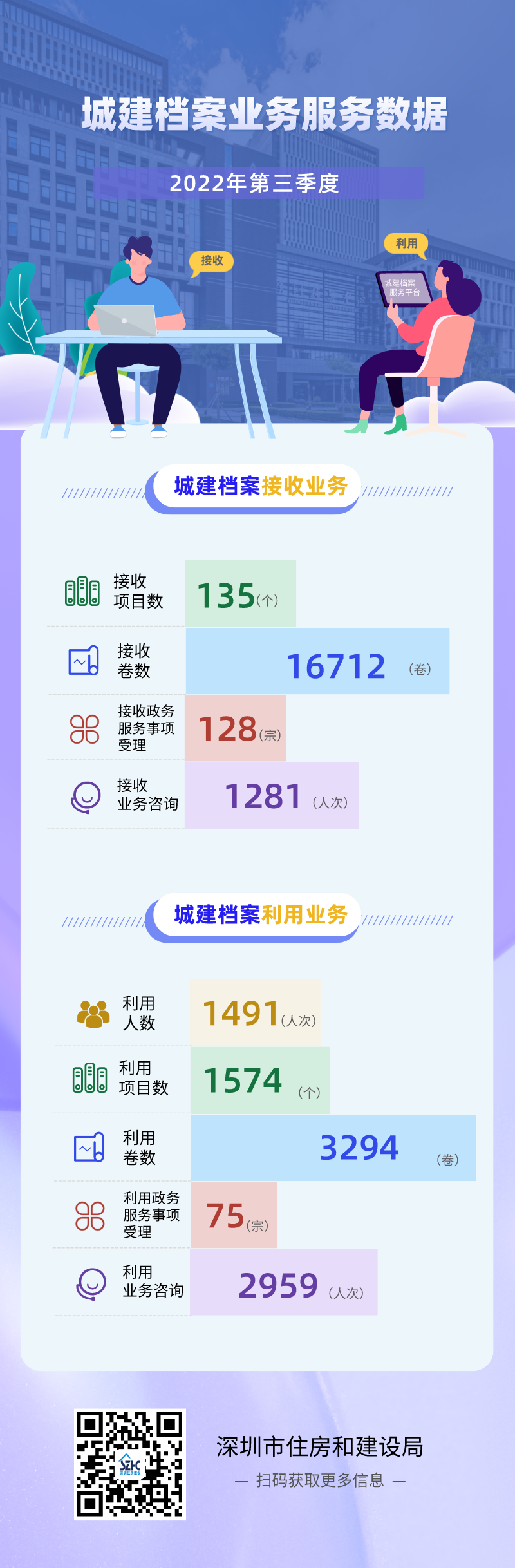 57fa20dd-09f4-4e56-8c17-93e5621bcfaa.png