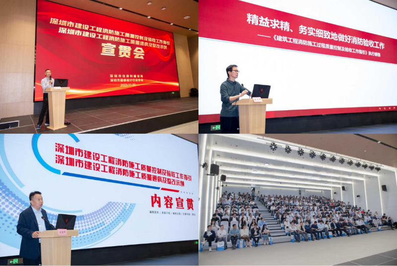 宣贯会现场图2.jpg
