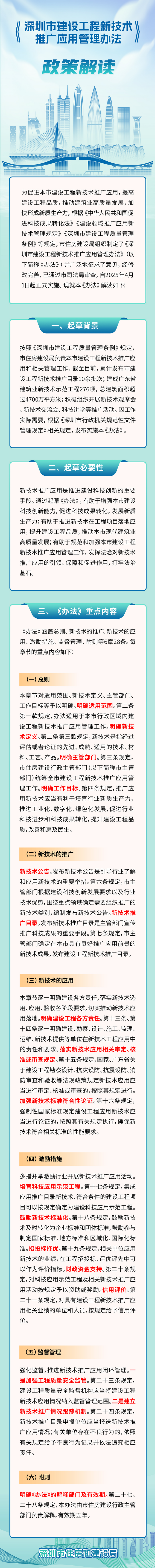 12057514.png