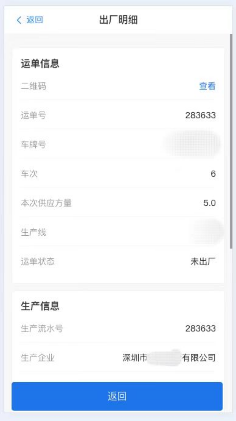 微信图片_20250411181725_9.jpg