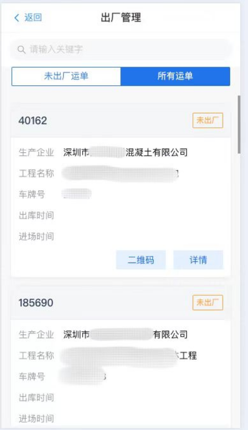微信图片_20250411181728_10.jpg