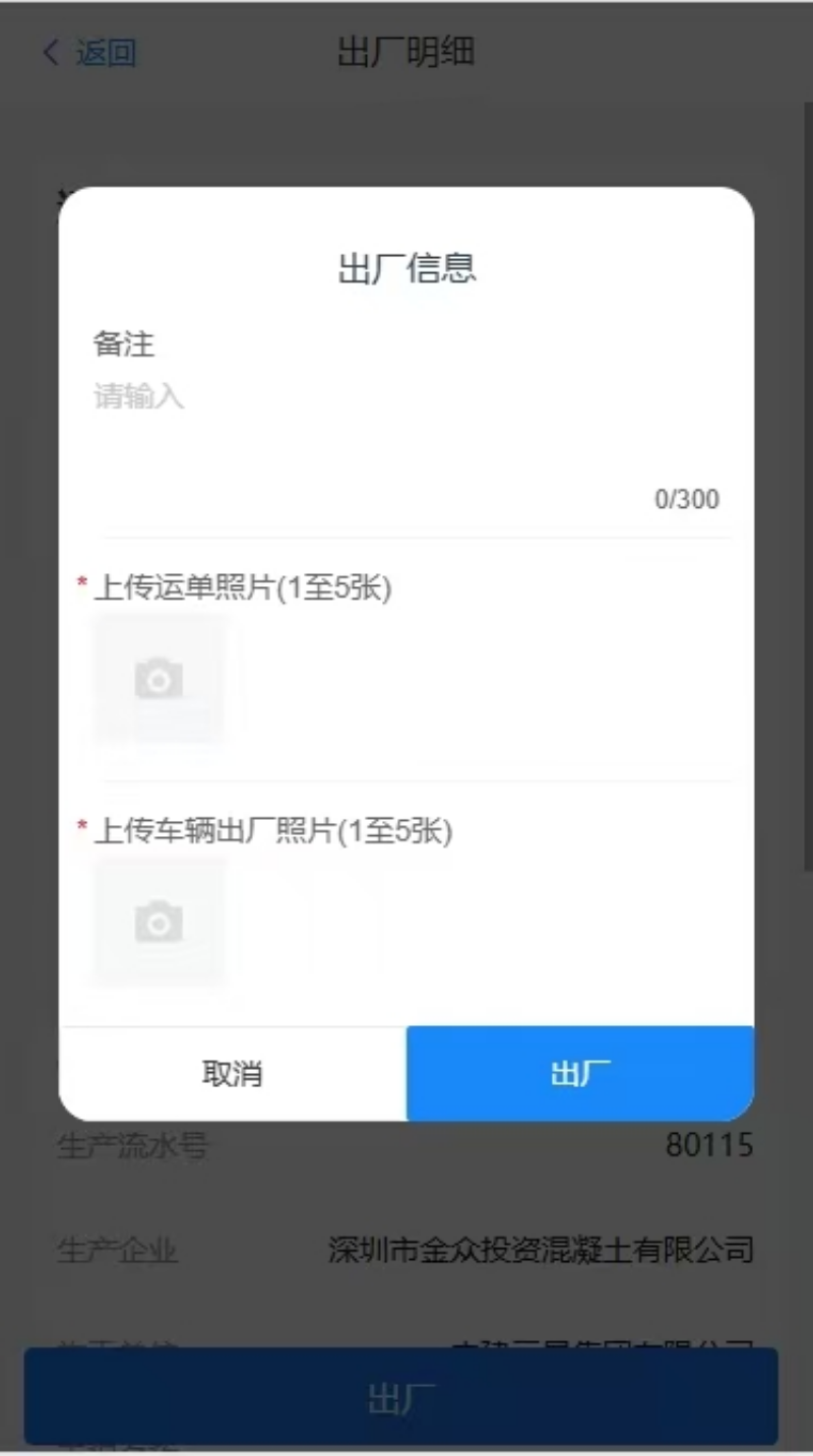 微信图片_20250411181731_11.jpg