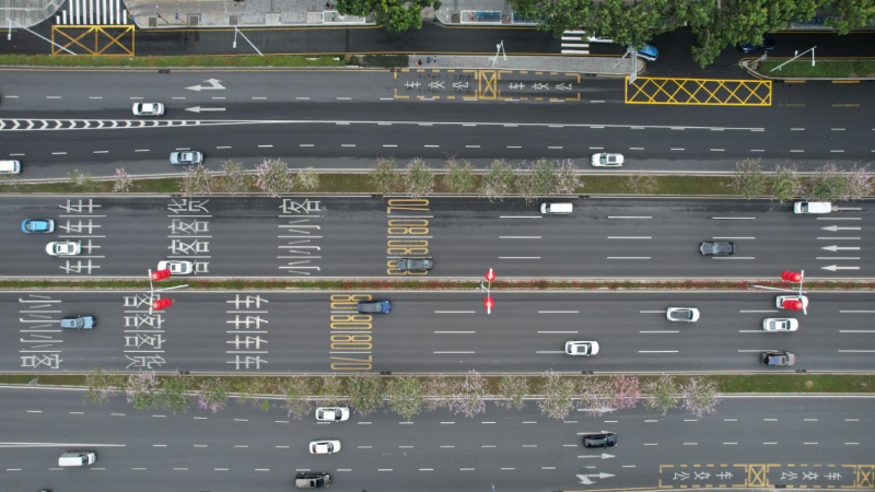 滨河-滨海大道.png