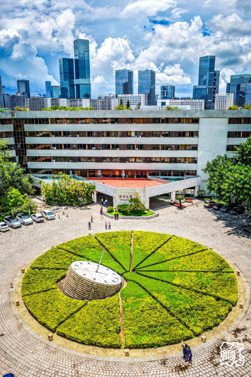 粤海校区.jpg