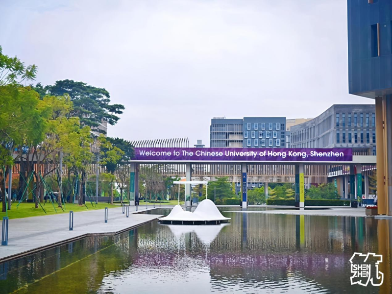 香港中文大学（深圳）2.jpg