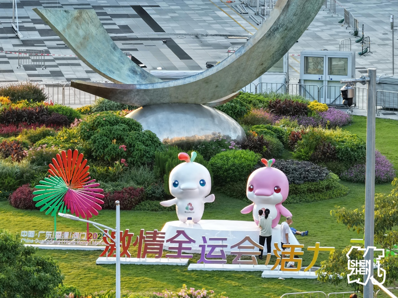 03深圳市南山文体中心1.jpg
