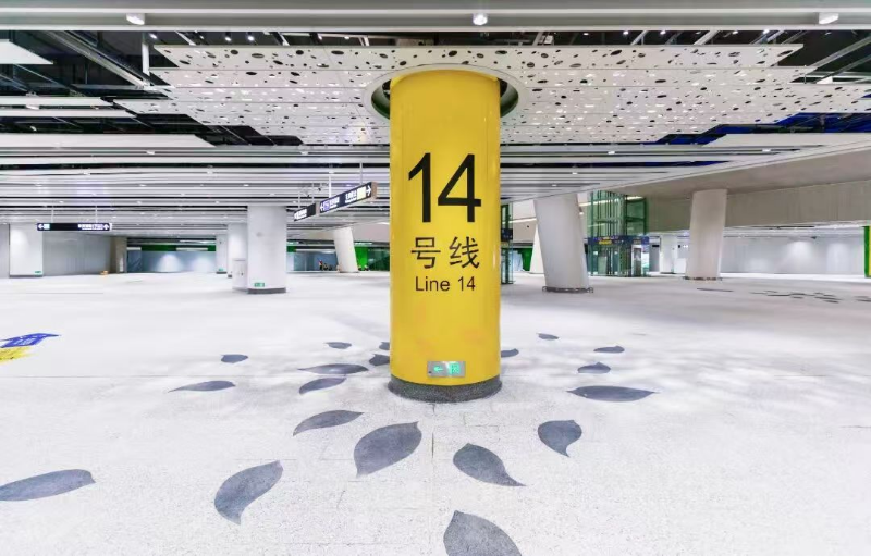 4微信图片_20260923094923_6_2.jpg