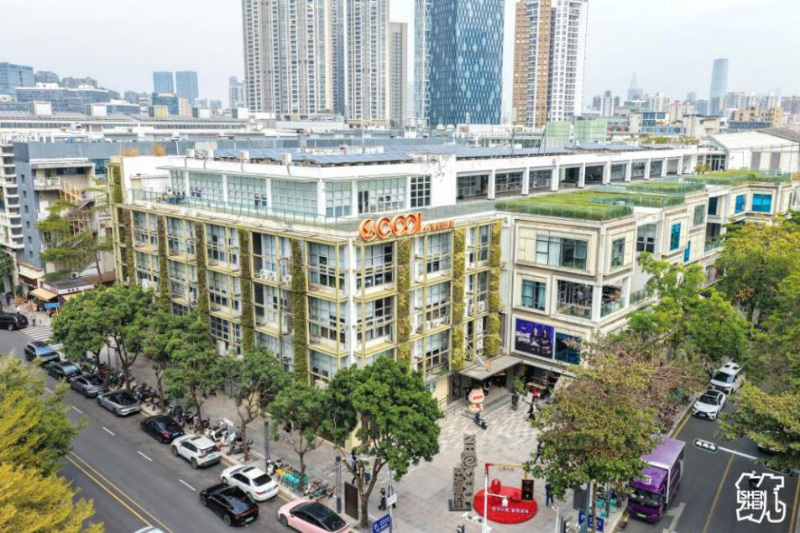 南海意库1.jpg